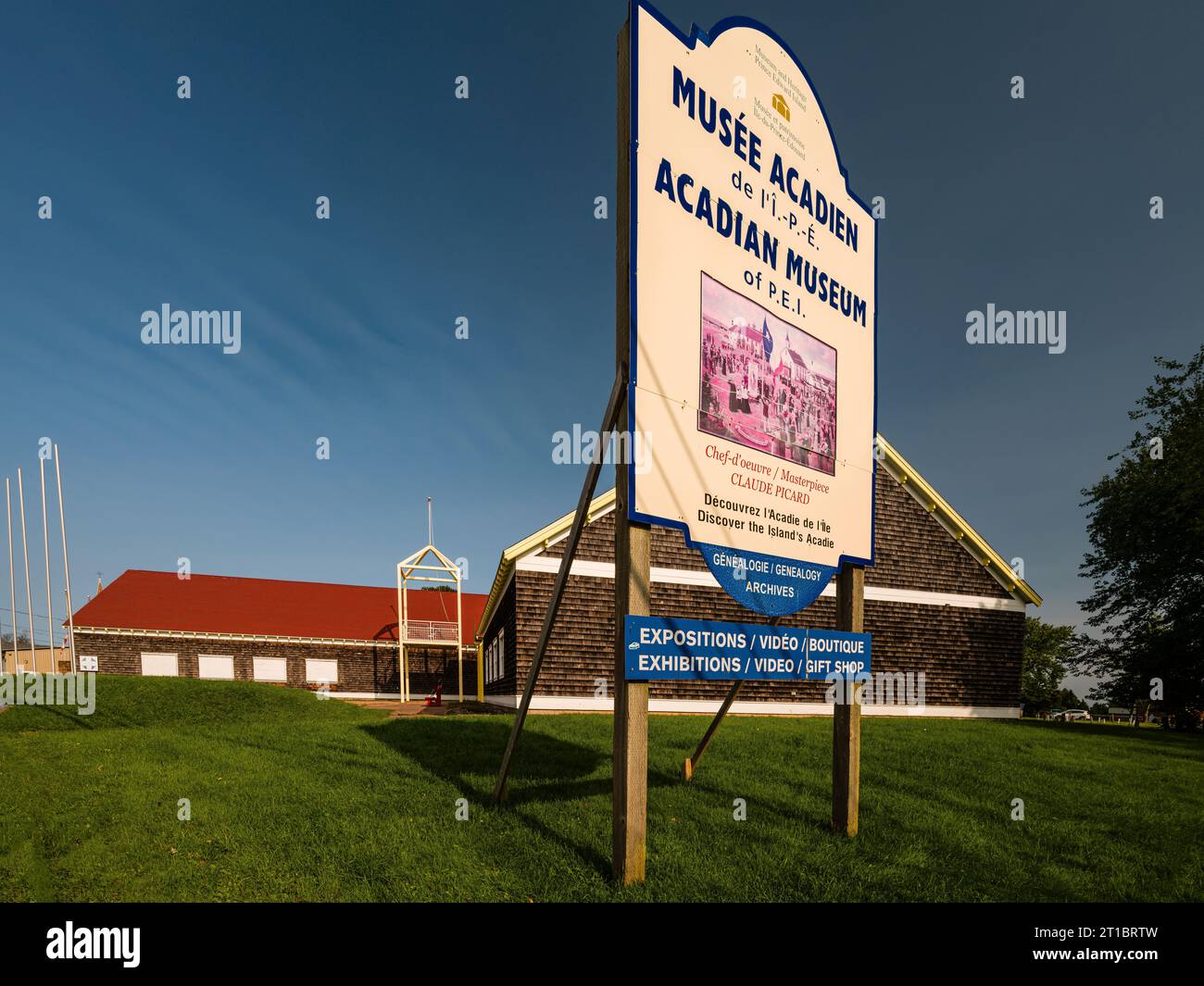 Acadian Museum Miscouche, Prince Edward Island, CAN Stock Photo Alamy