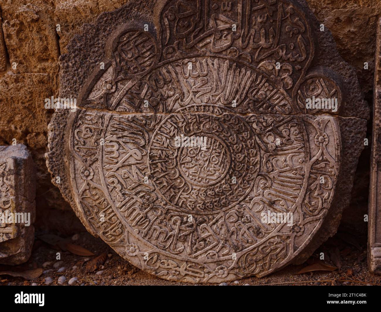 Rhodes, Greece April 21, 2023 Archeological Museum of Rhodes Town