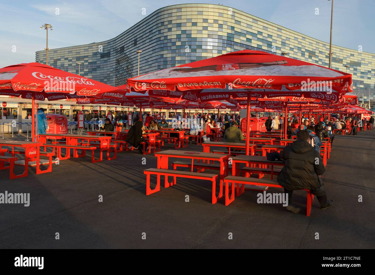 Olympische Spiele Coca Cola Hi res Stock Photography And Images Alamy olympische-spiele-coca-cola-hi-res-stock-photography-and-images-alamy