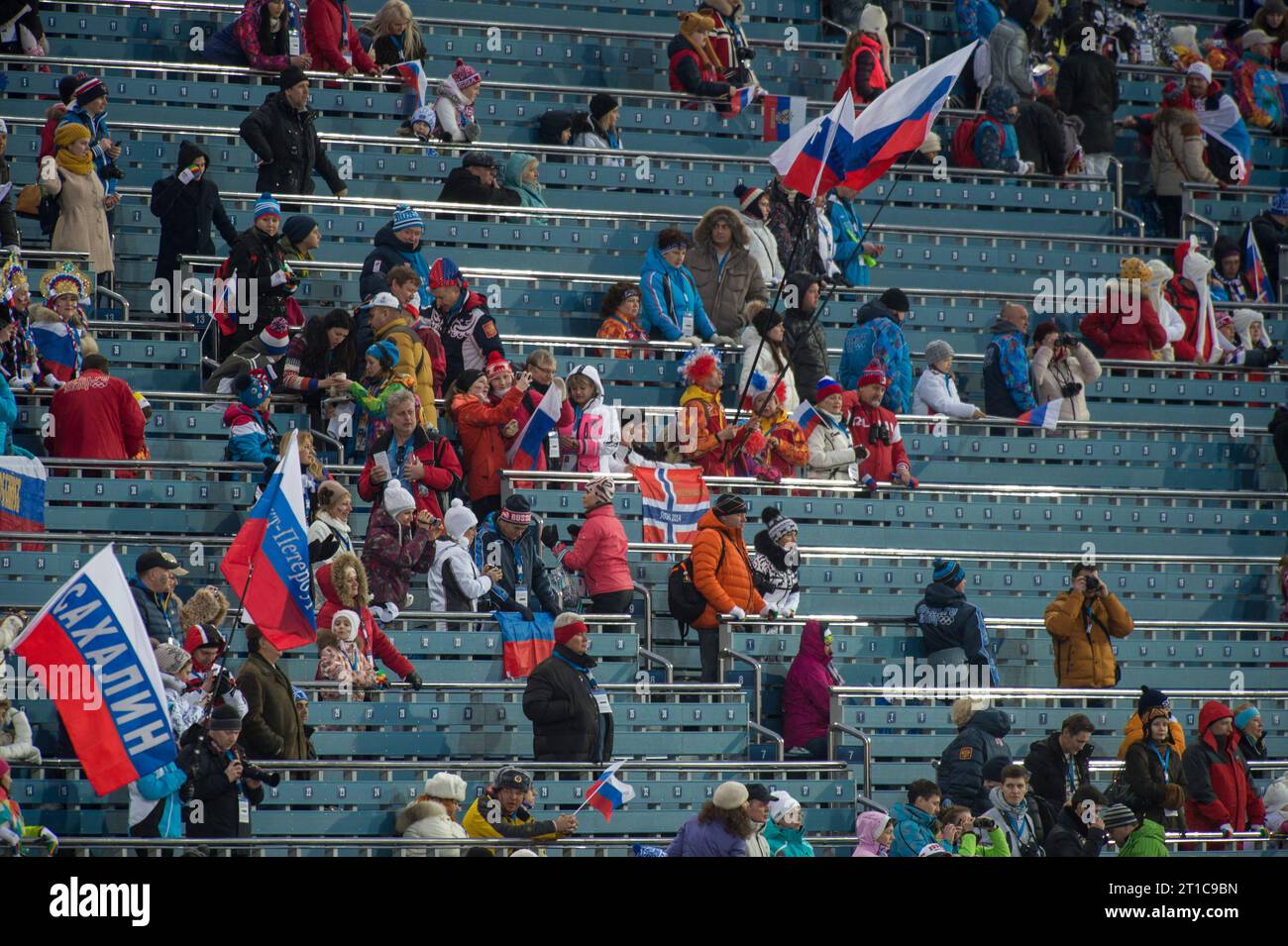 leere Zuschauer Raenge kurz vor dem Start des Rennens Biathlon 12,5 KM