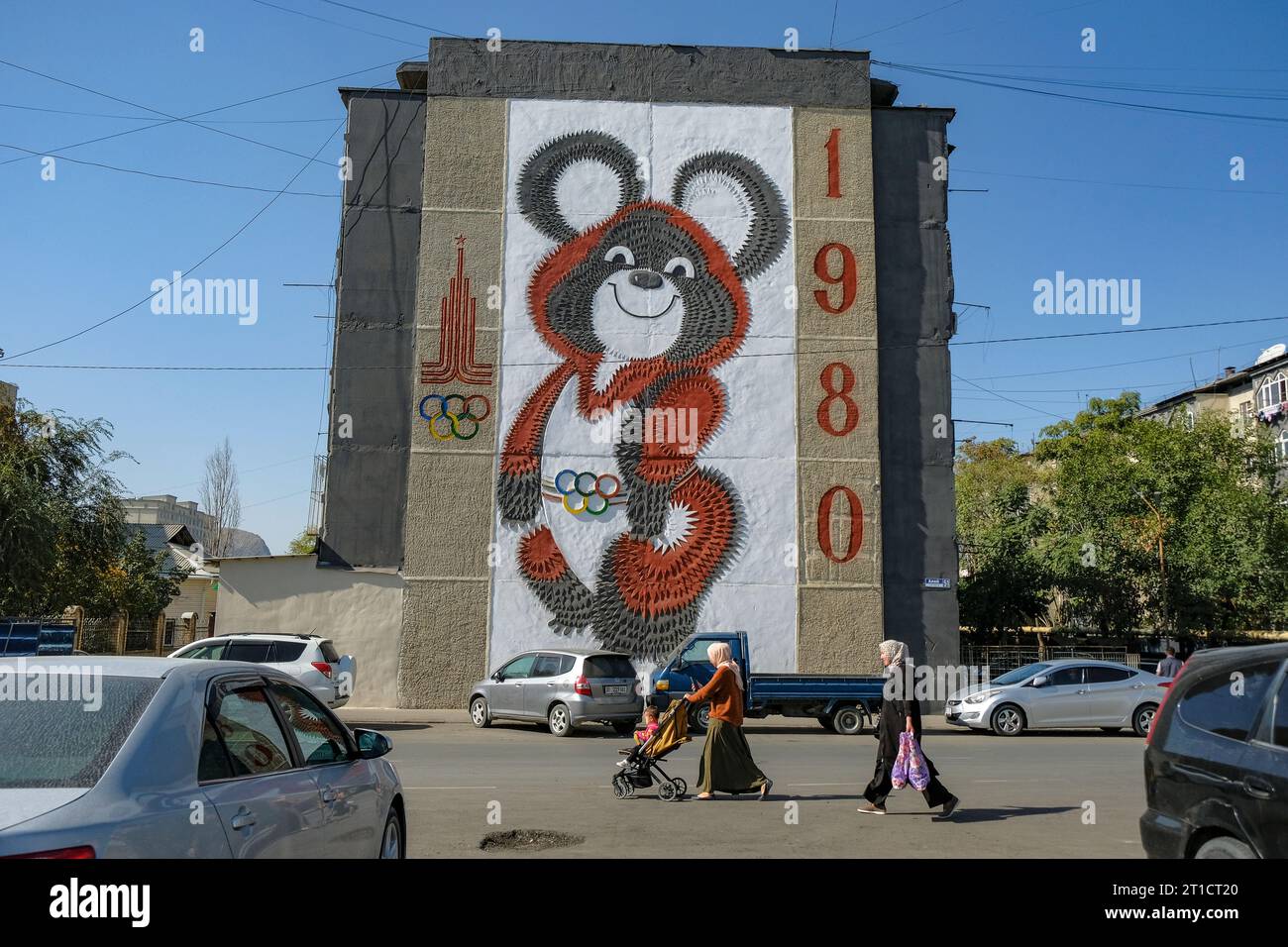 Osh, Kyrgyzstan - October 10, 2023: Mosaic of the Misha bear, mascot of the 1980 Moscow Olympic Games, in a building in Osh, Kyrgyzstan. Stock Photo
