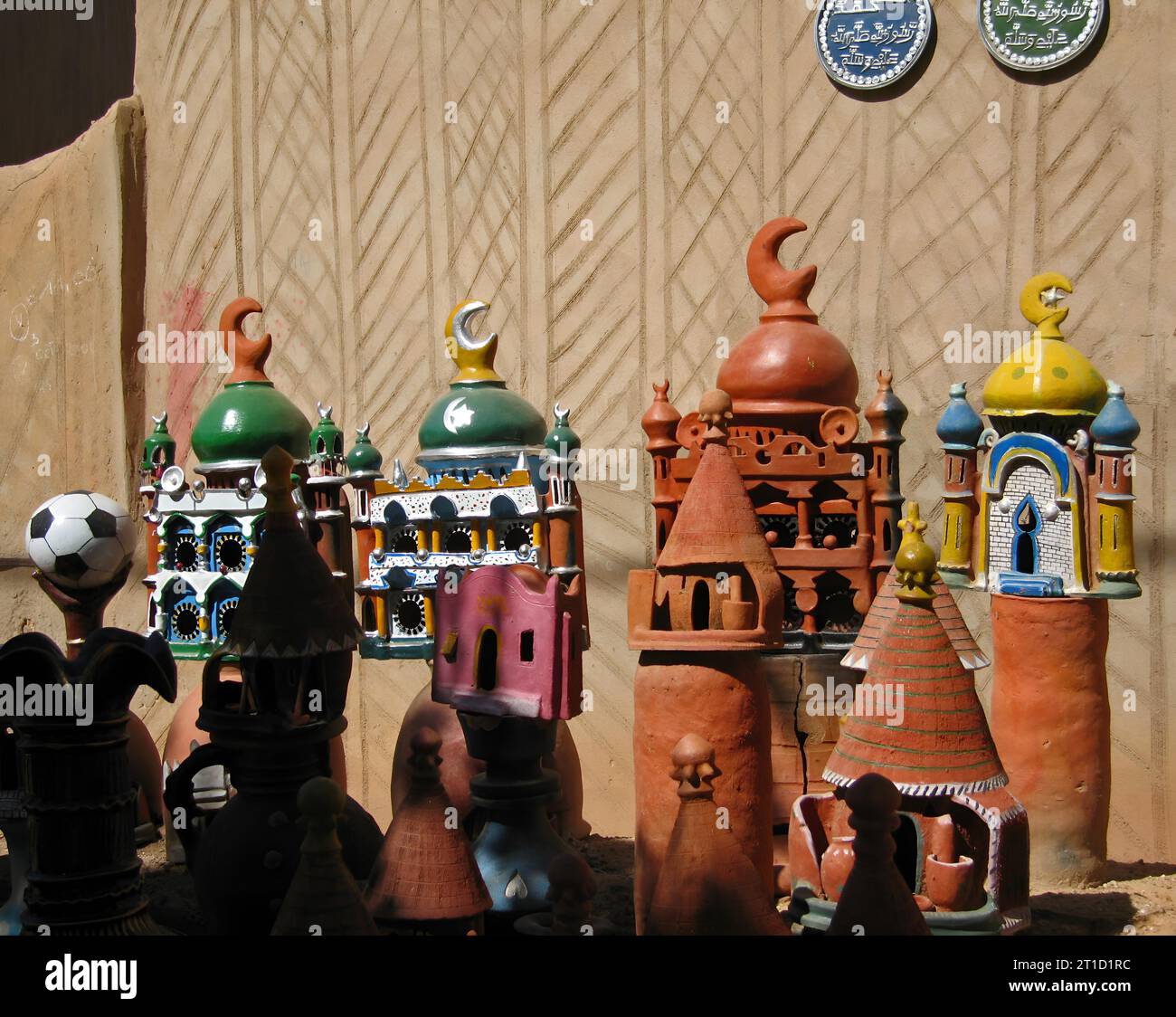 Miniature mosques hi-res stock photography and images - Alamy