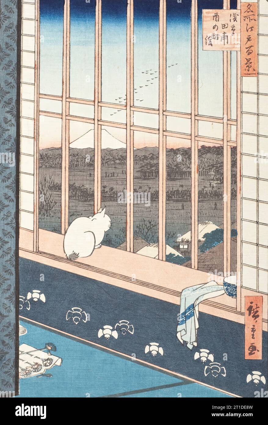 Edo Rice Fields Asakusa Rice Fields and Festival of Torinomachi, 1857. Part of the ...