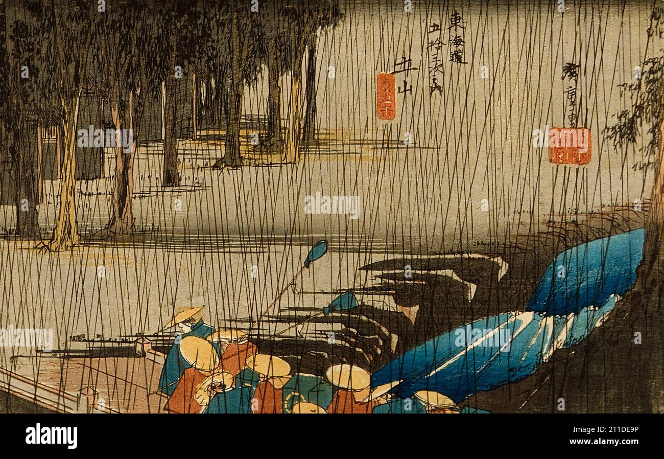 Spring Rain at Tsuchiyama, between circa 1833 and circa 1834. From Fifty-three Stations of the Tokaido. Stock Photo