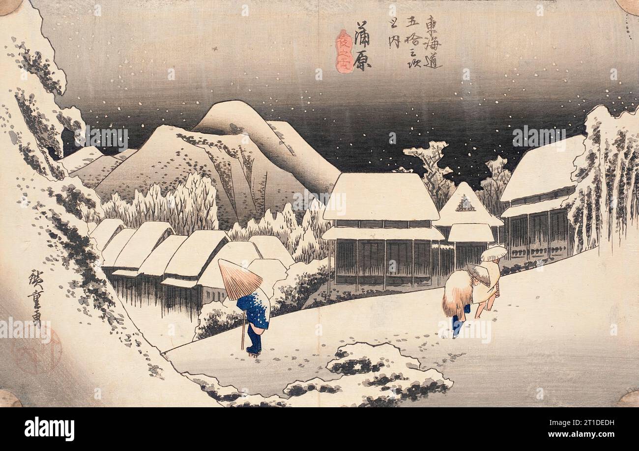 Evening Snow at Kambara, between circa 1833 and circa 1834. From Fifty-three Stations of the Tokaido. Stock Photo