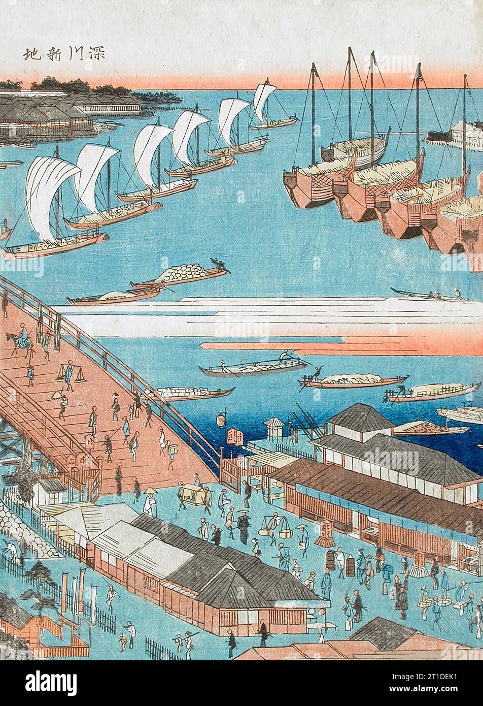 Eitai Bridge and the Reclaimed Land at Fukagawa (image 2 of 3), c1832-34. From Famous Views of the Eastern Capitol. Stock Photo