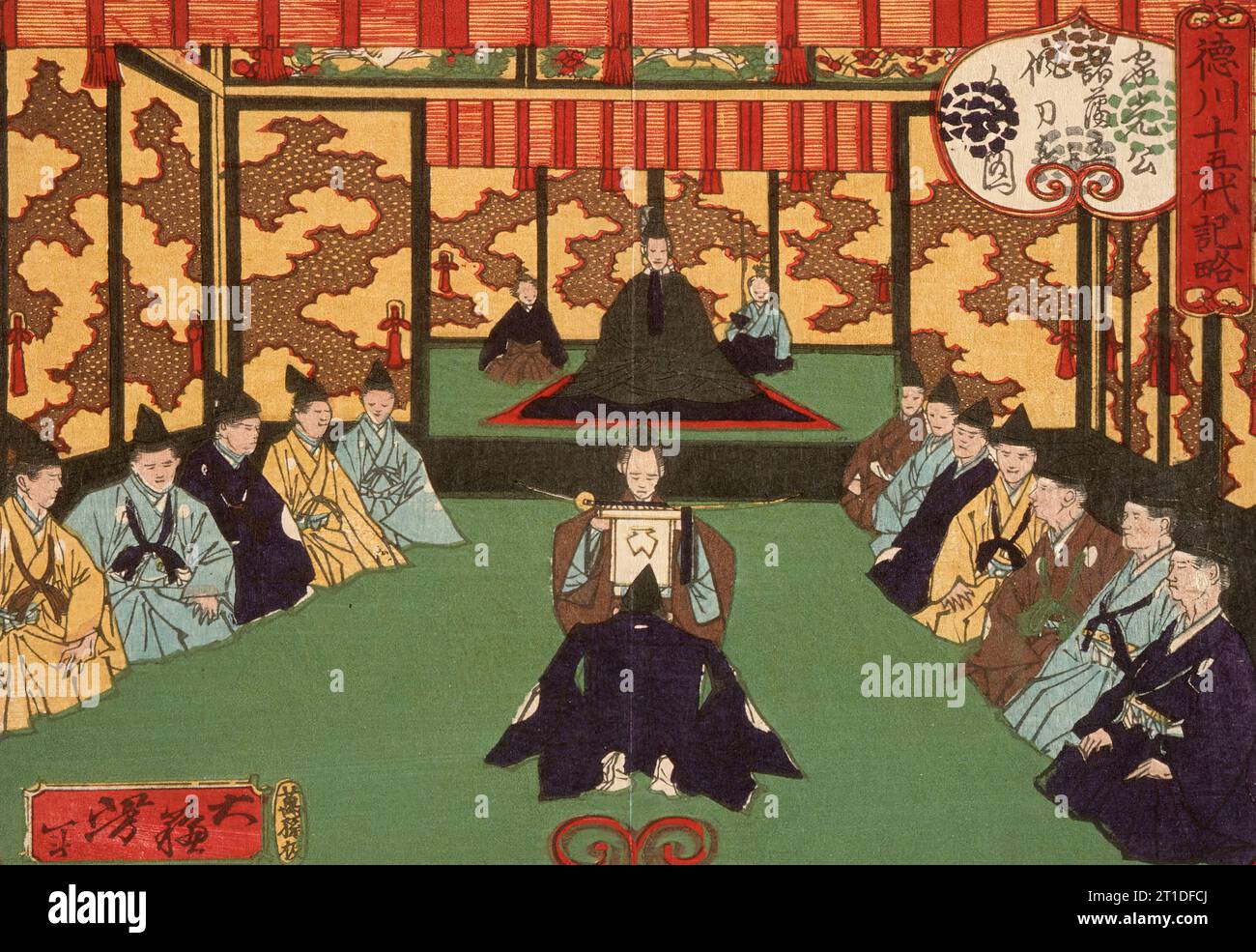 Tokugawa Iemitsu Receiving Lords in Audience, 1875. From Brief Account of the Rulers of the Tokugawa Clan. Stock Photo