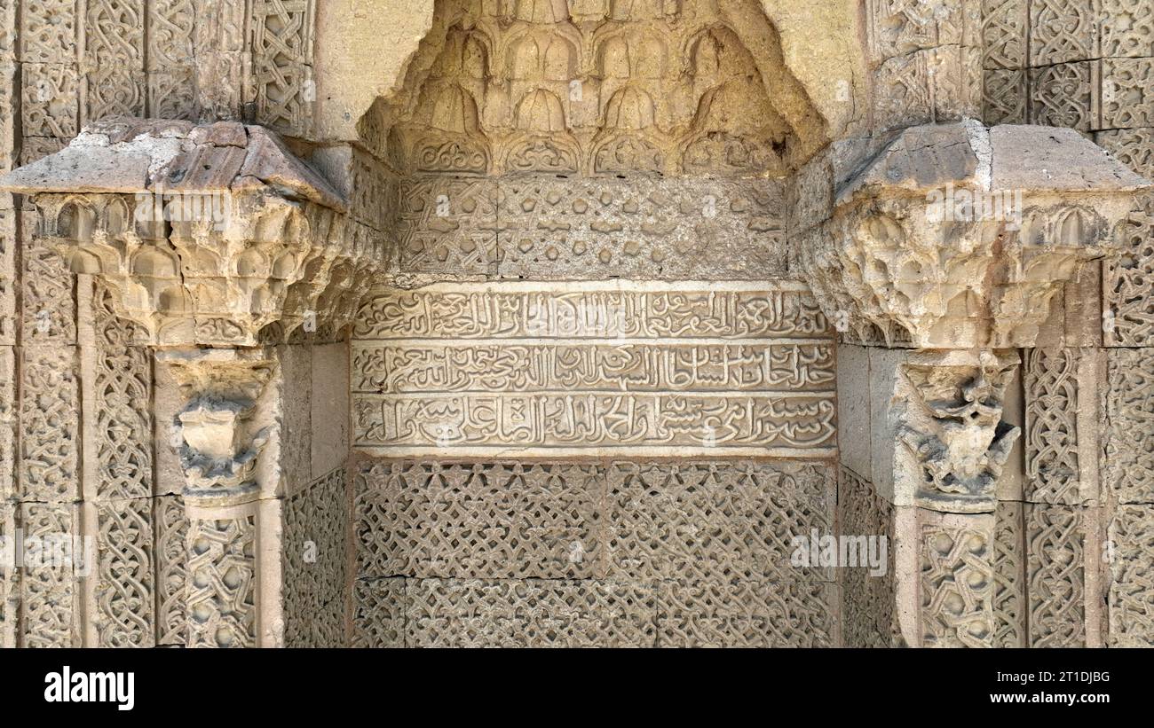 Hudavent Hatun Mausoleum was built in the 14th century. Hudavent Hatun is the daughter of the 4th Rukneddin Kilicarslan. Nigde, Turkey. Stock Photo