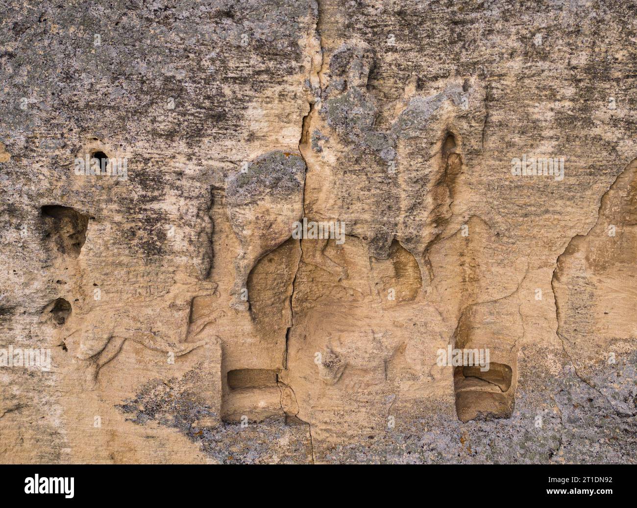 The Madara Rider, a UNESCO World Heritage site in Bulgaria, is an awe ...