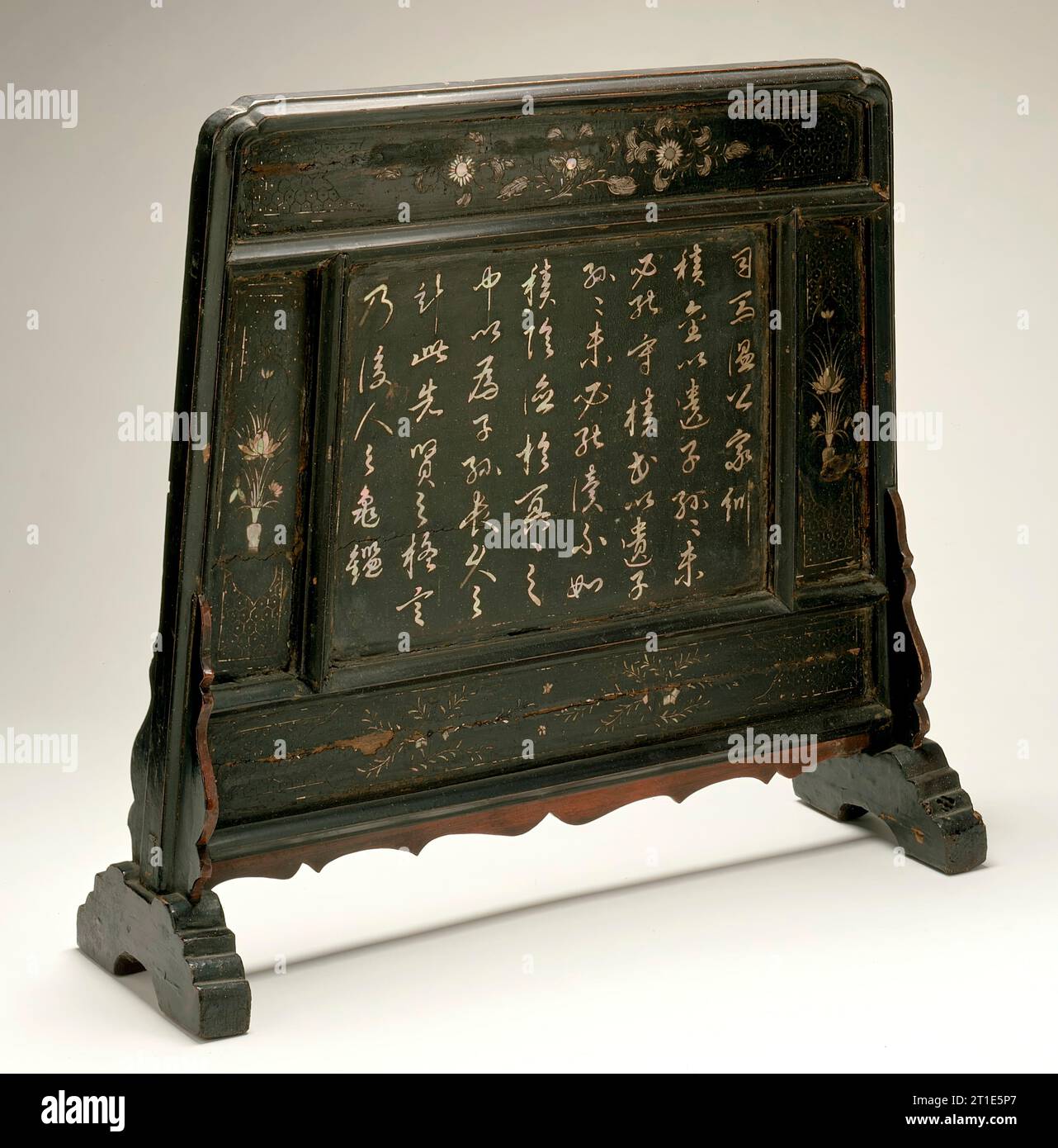 Tablescreen with Calligraphy of Sima Guang's (1019-1086) Family Instructions, between 1127 and 1279. Stock Photo