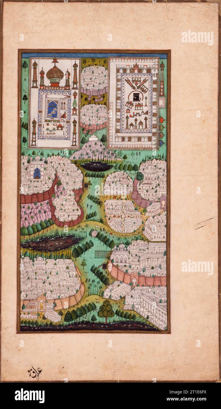 The Pilgrimage Cities of Arabia, Folio from a Gulshan-i 'Ishq (Rose Garden of Love), c1700. Stock Photo