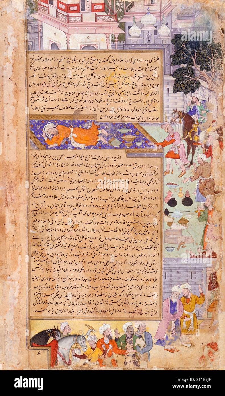 Deaths of Al-Wathiq and Muhammad B. Baiis Jalis (recto), Death of Anbakh (verso), Folio from a Tarikh-I Alfi Manuscript (image 2 of 2), c1594. Stock Photo