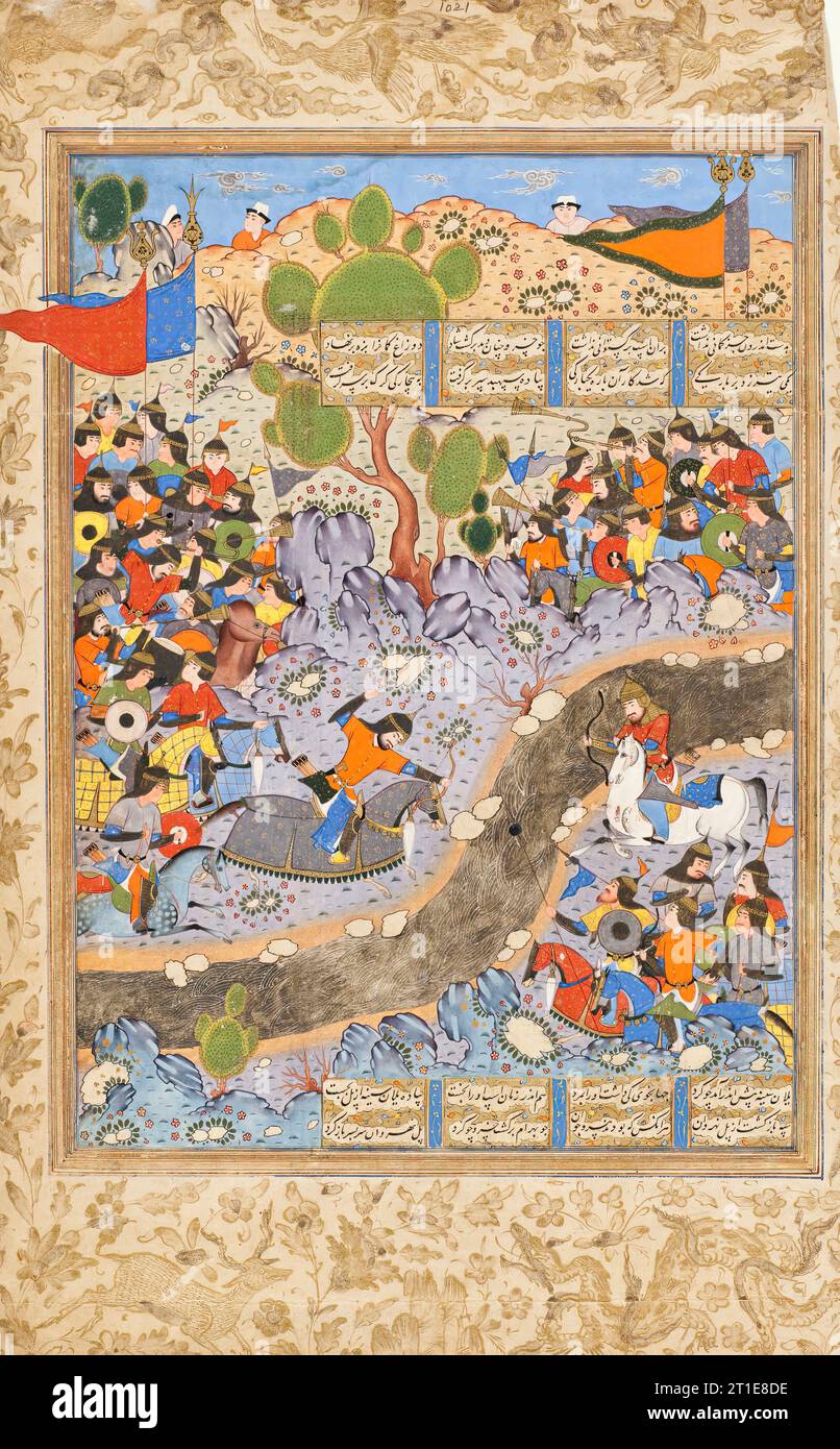 The Night Attack of Bahram Chubina on the Army of Khusraw Parvis (image 1 of 8), c1560. Stock Photo
