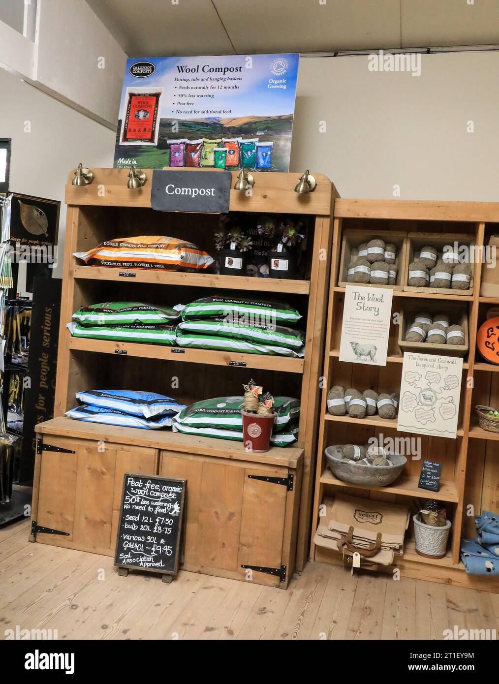 Wool compost for sale in the shop at the Lost Gardens of Heligan