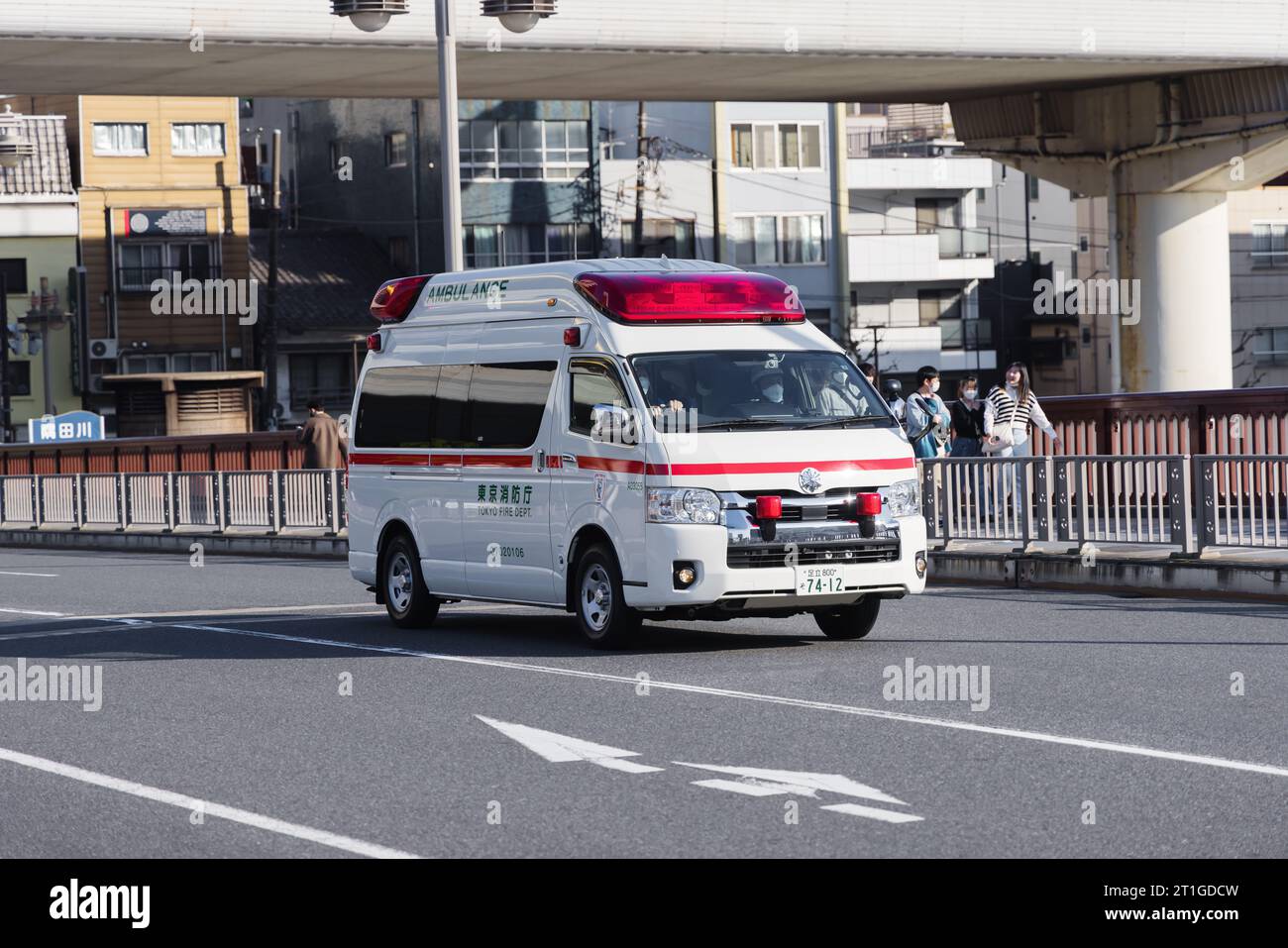 Ambulance japan hi-res stock photography and images - Alamy