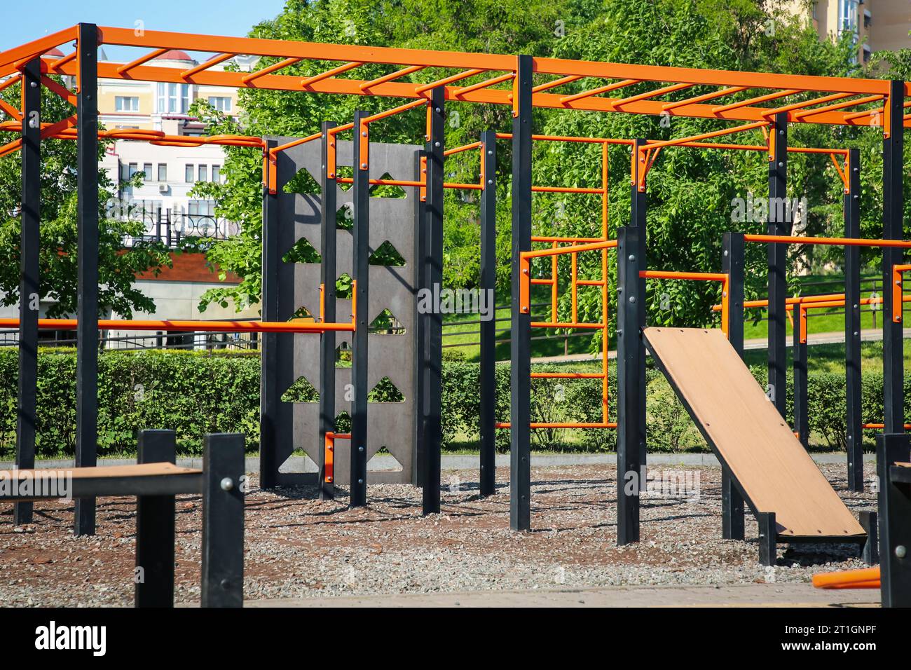 Outdoor Gym, Fitness Equipment & Street Workout Parks