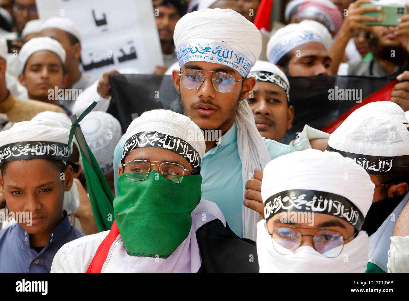 Dhaka, Bangladesh - October 14, 2023: Hefazat Islam Bangladesh Rally In ...