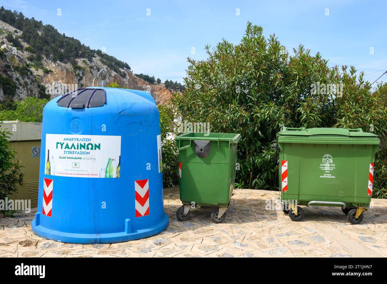 Kos, Greece - May 9, 2023: Dustbins for waste segregation ona the Greek island of Kos. Stock Photo