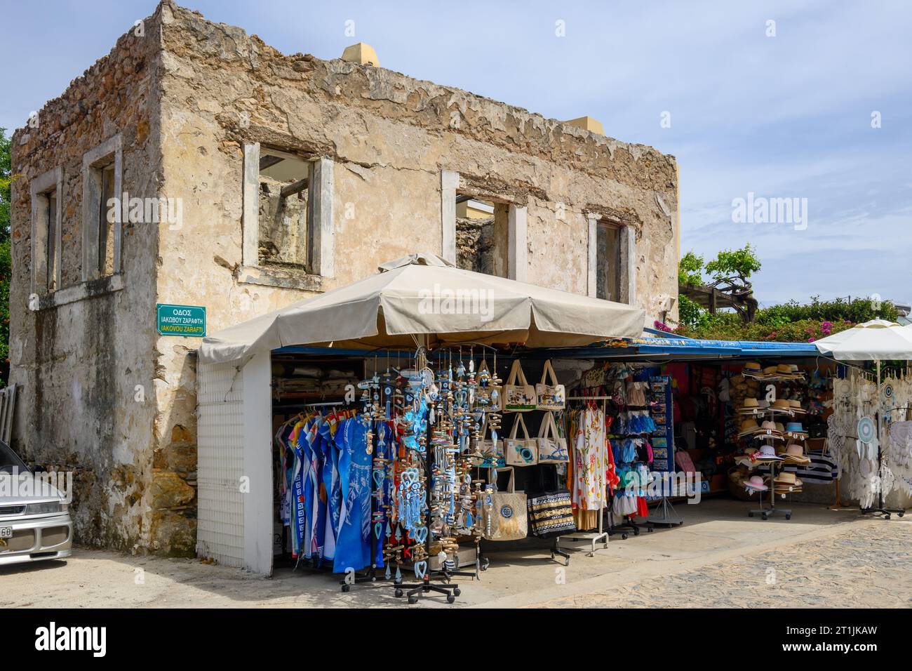Kos, Greece - May 9, 2023: Old architecture in Zia village on the island of Kos in Greece Stock Photo