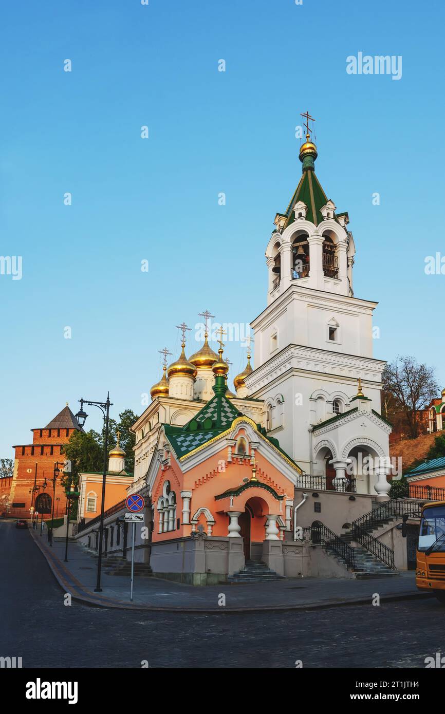 Church of the Nativity of John the Baptist on Rozhdestvenskaya Street ...