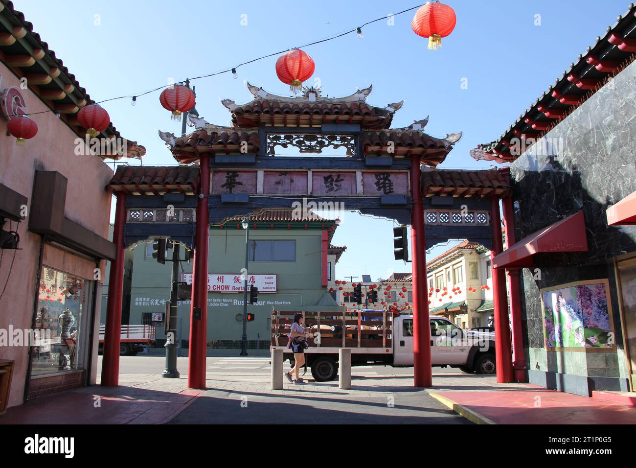 Chinatown Plaza Los Angeles CA Ornate Architectural Entrance Stock