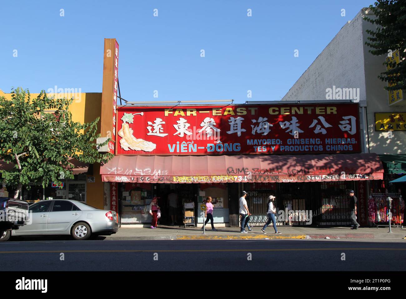 Los Angeles Chinatown Grocery Store Market Colorful Street Scene Stock Photo