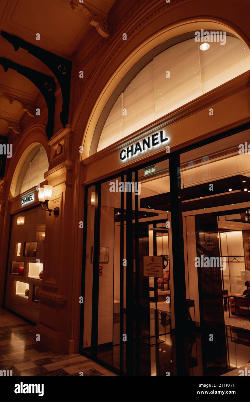 Boutique Chanel entrance. Classy logo. Chanel is a fashion house founded in 1909 specialized in haute couture goods. Stock Photo