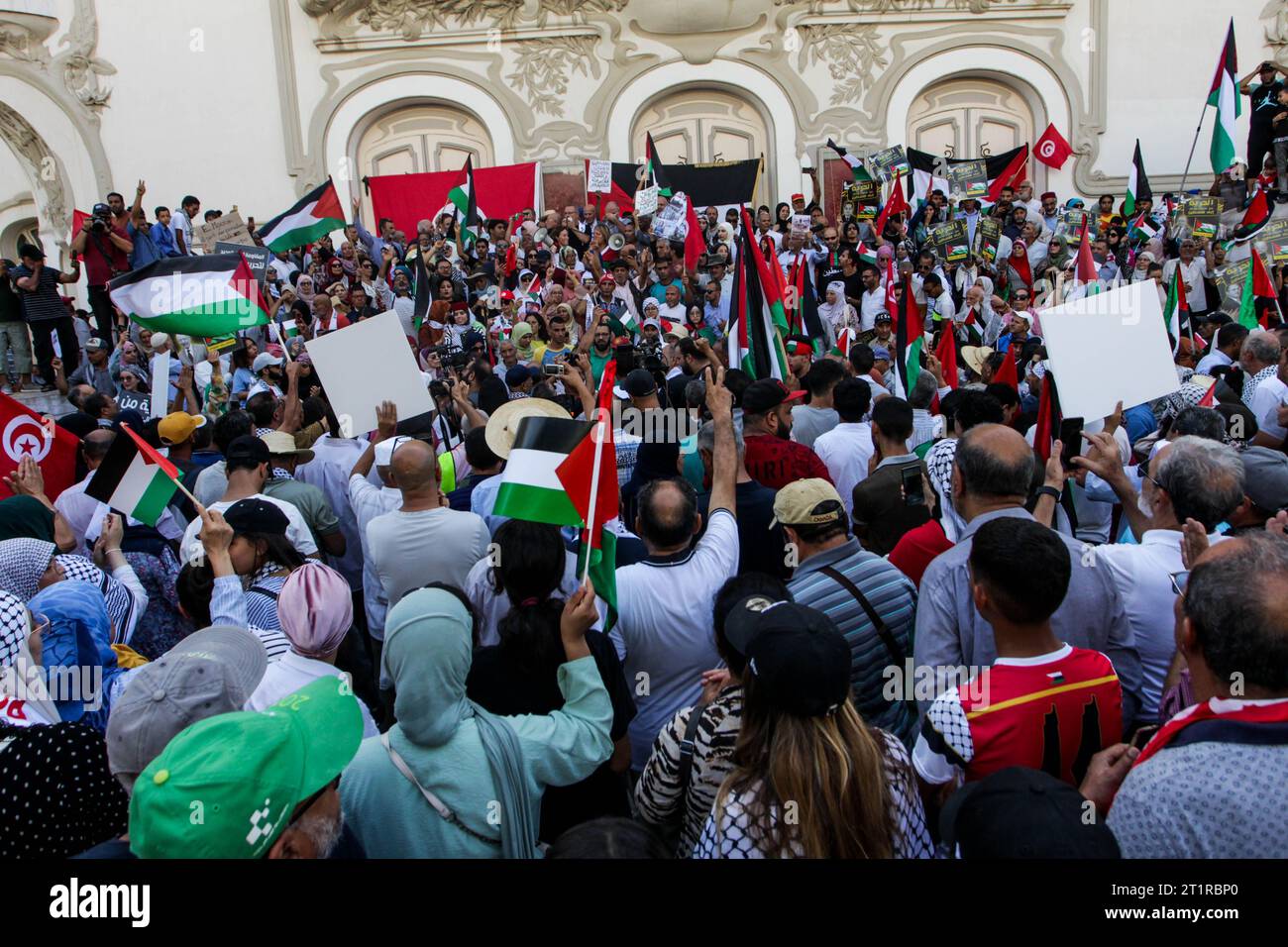 October 15, 2023: Tunis, Tunisia. 15 October 2023. Tunis. National