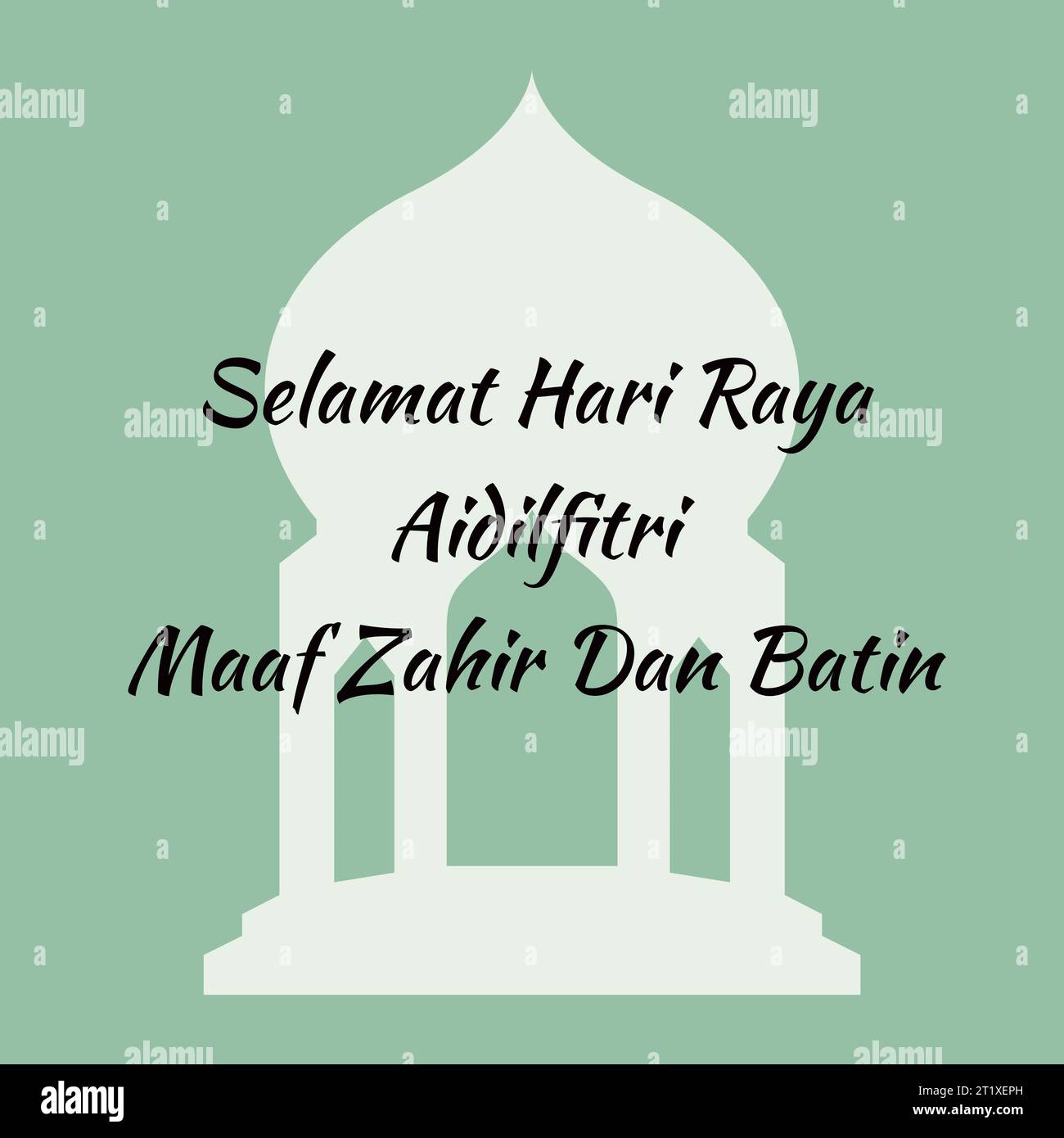 Illustration of mosque icon with text Selamat Hari Raya Aidilfitri Maaf Zahir Dan Batin (in malay). Stock Photo