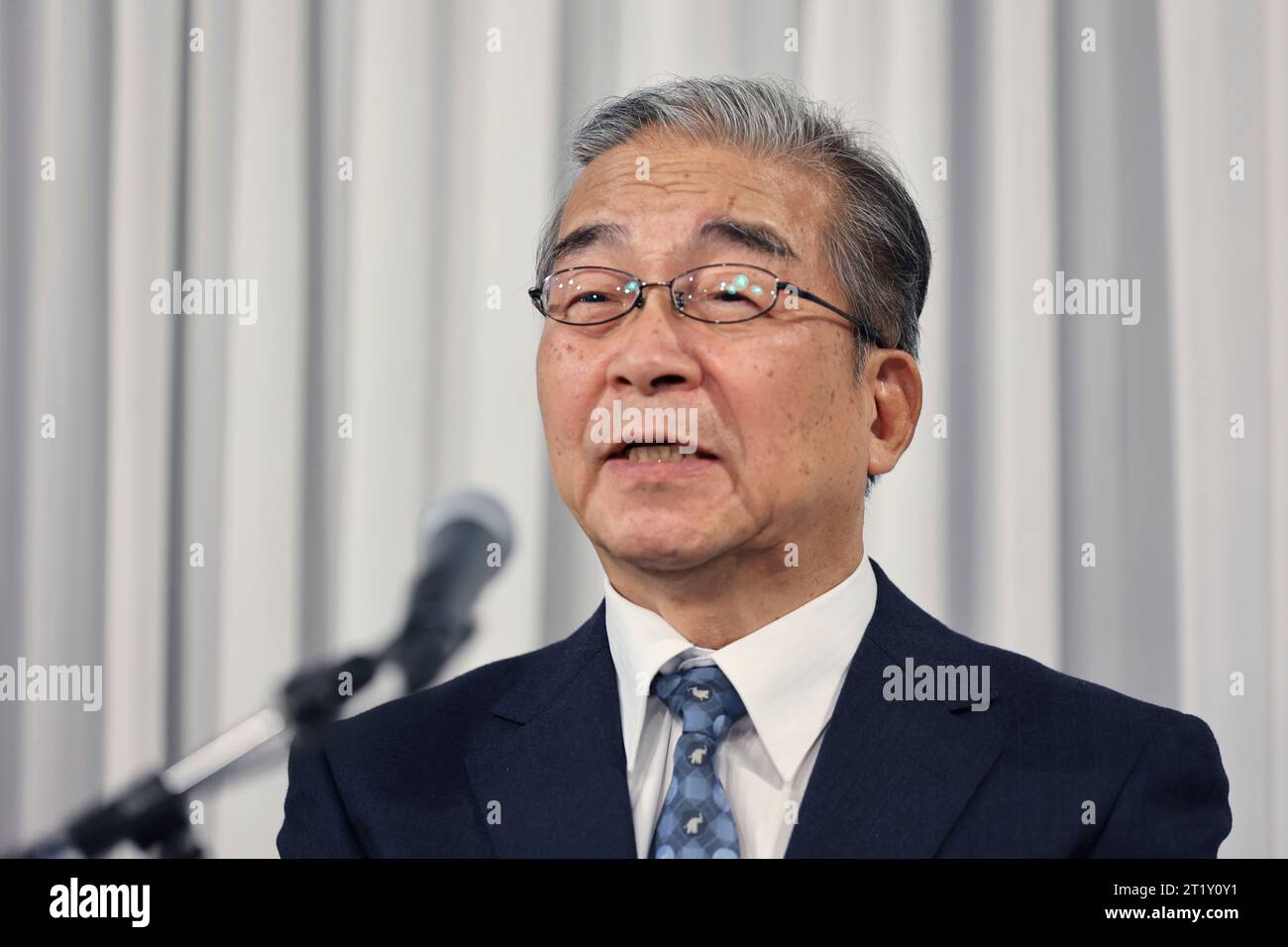 Nobuo Okamura procurator general of the Family Federation for World