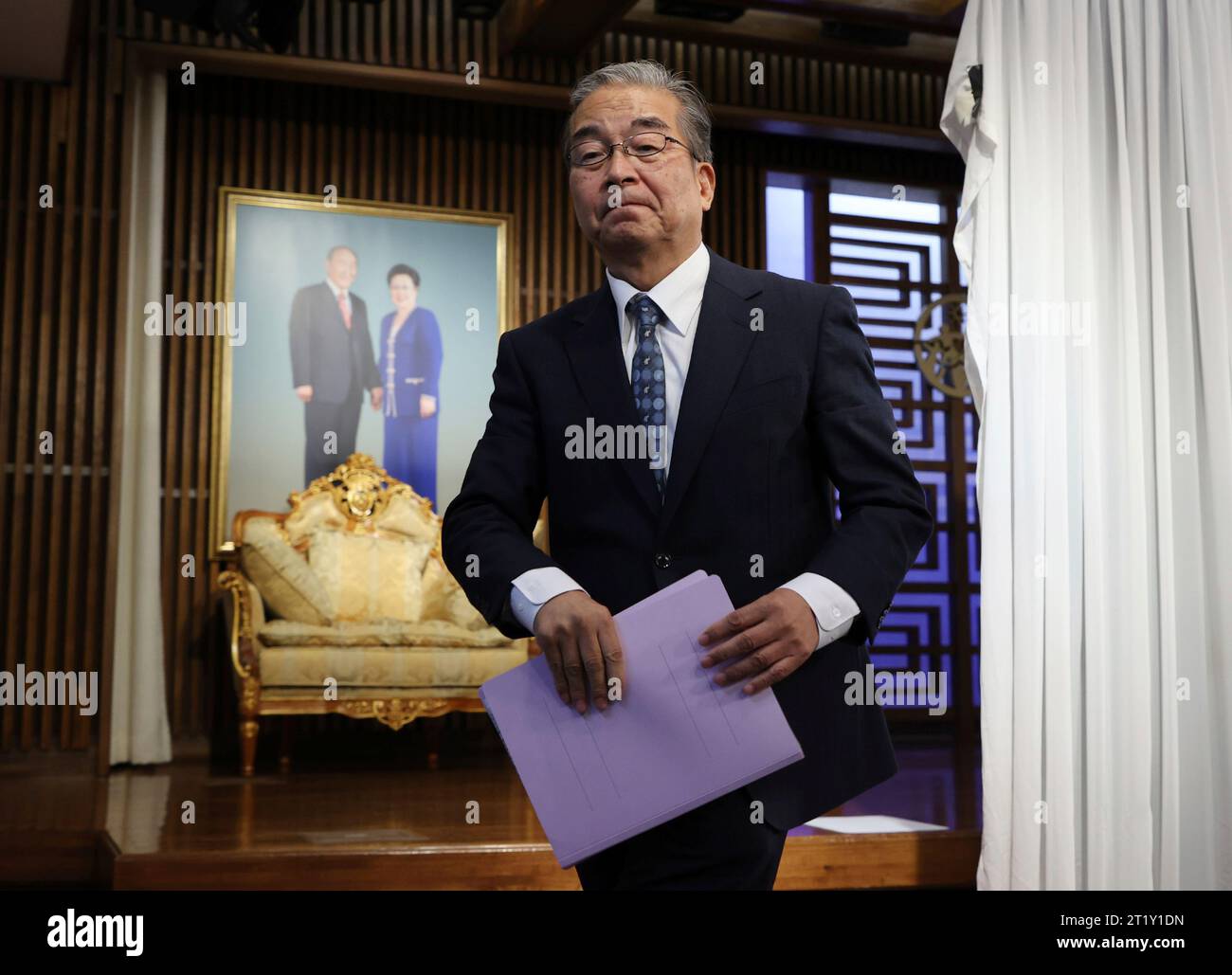 Nobuo Okamura procurator general of the Family Federation for World