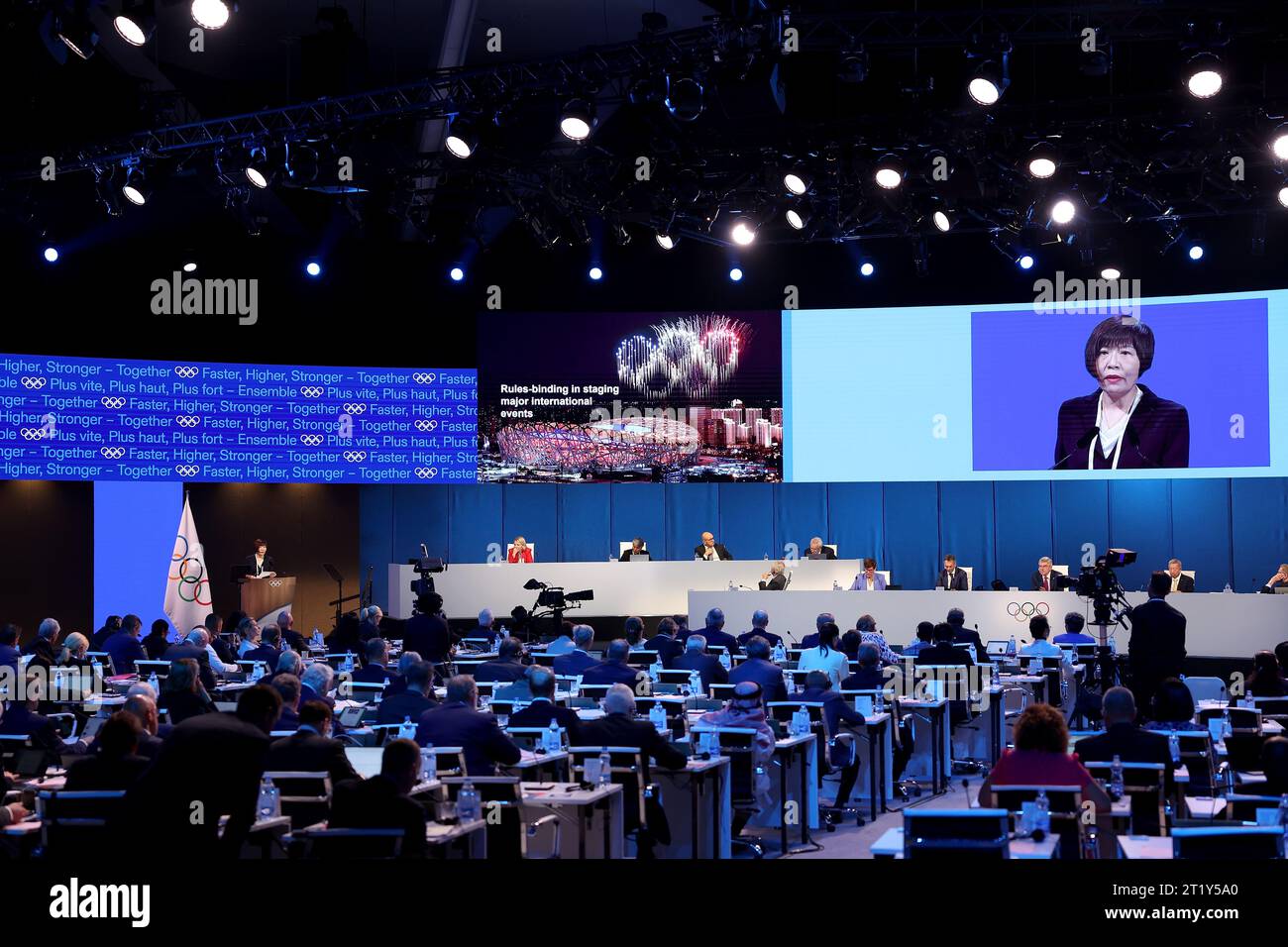 Mumbai, India. 16th Oct, 2023. Zhang Qian, Director General, International Relations, Beijing 2022, makes a report on the activities of Beijing 2022 during the second day of 141st International Olympic Committee (IOC) session in Mumbai, India, Oct. 16, 2023. Credit: Cao Can/Xinhua/Alamy Live News Stock Photo