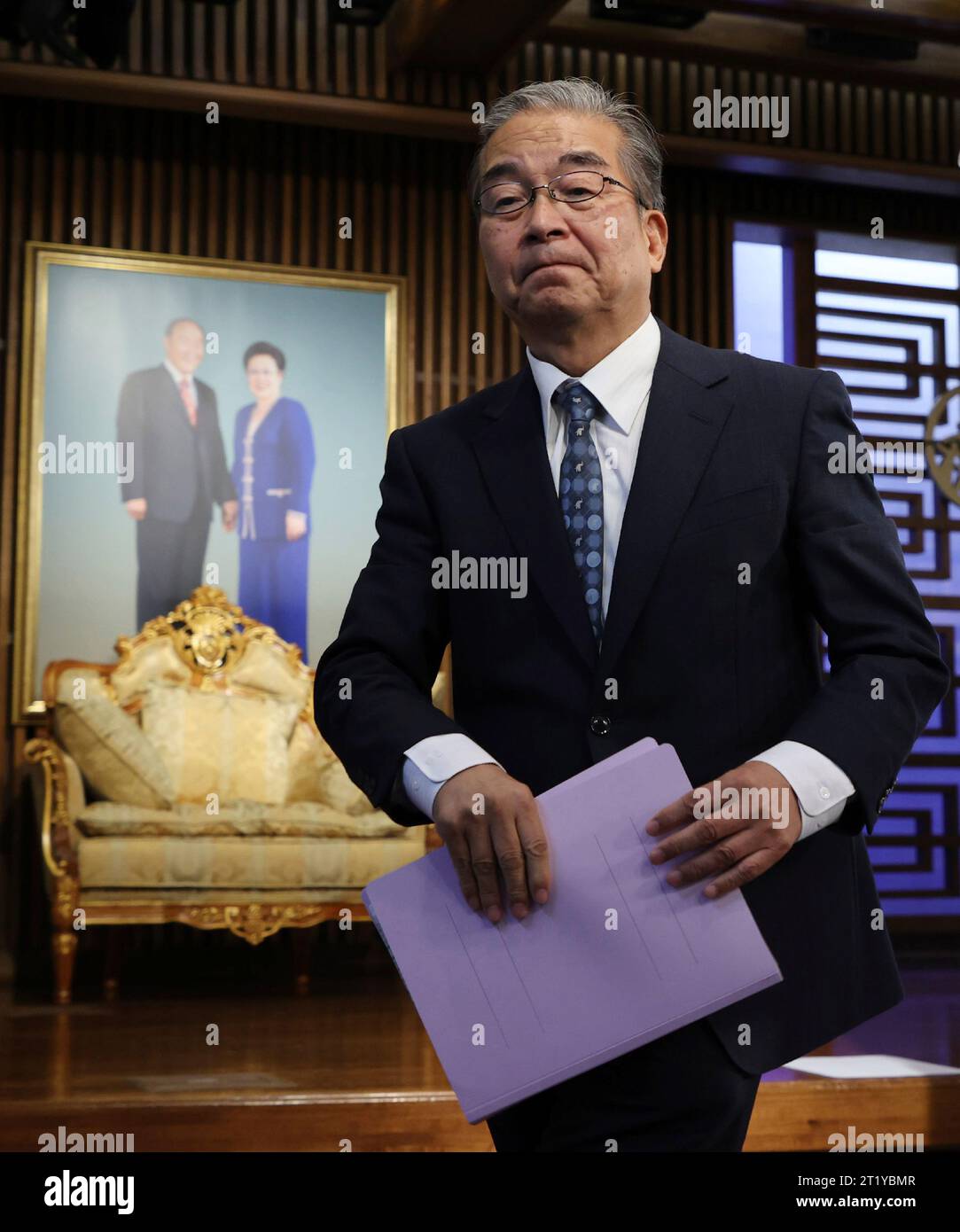 Nobuo Okamura procurator general of the Family Federation for World
