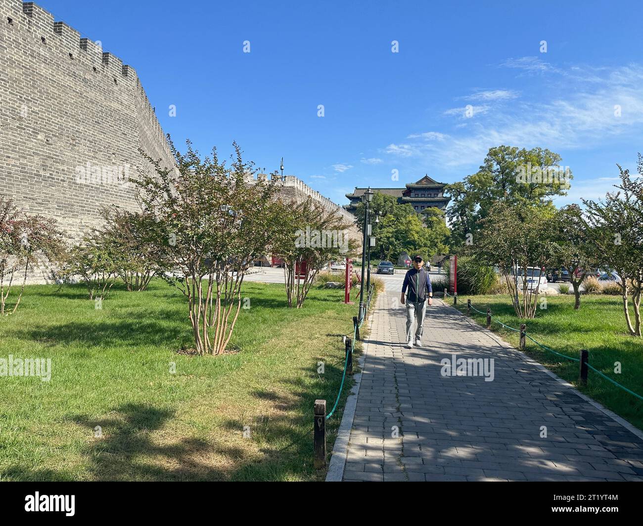 Autumn scenery of the Beijing Ming City Wall Ruins Park in Beijing ...