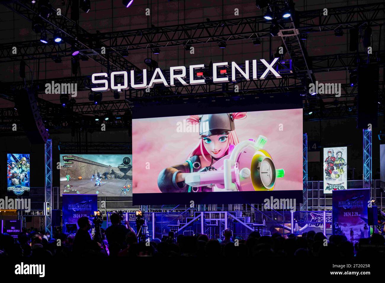 Merchandise  SQUARE ENIX PRESENTS at TGS 2021 Online