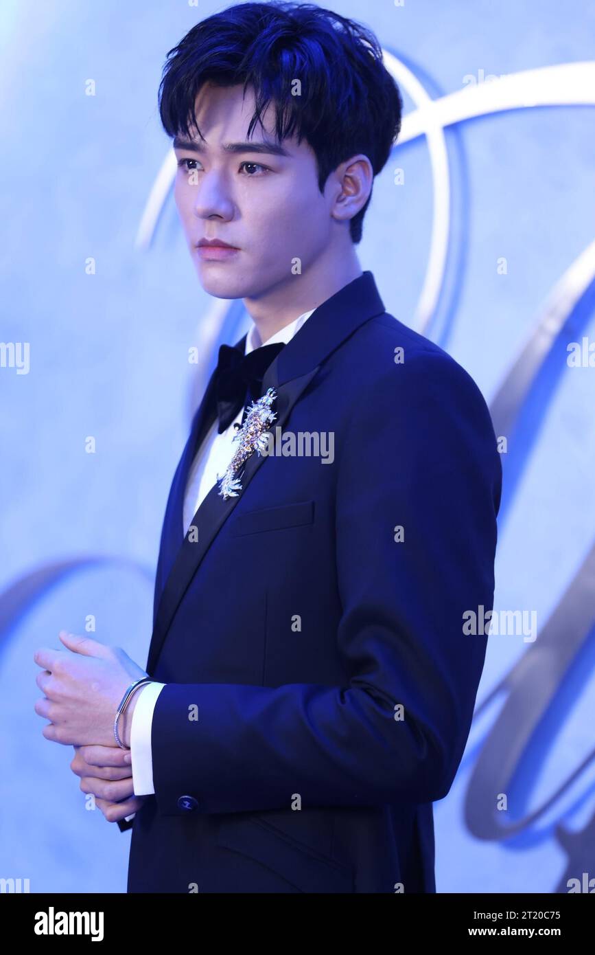 Chinese actor Gong Jun attends an activity in Shanghai, China, 13 ...