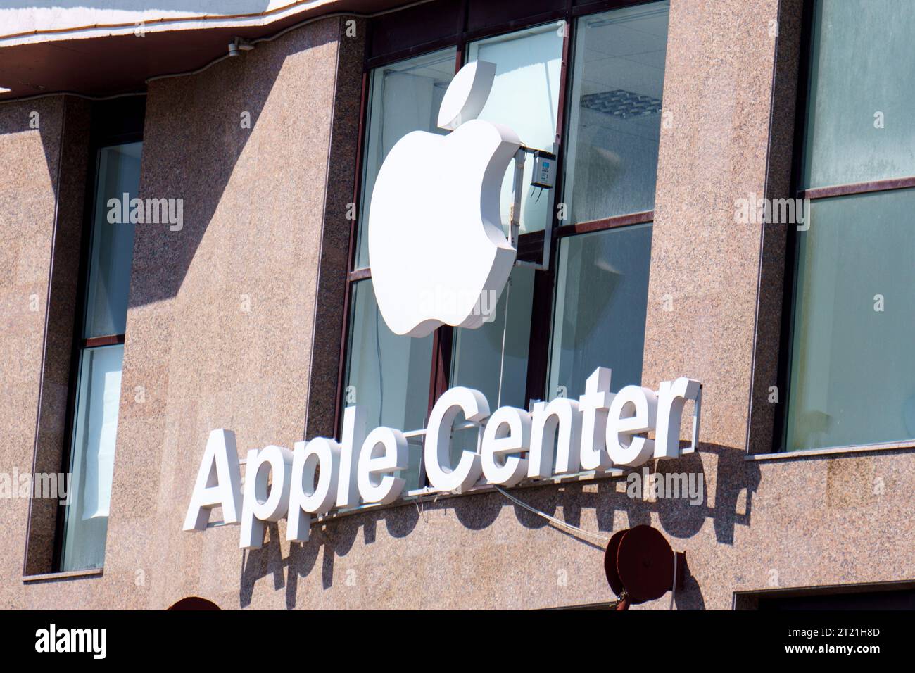 Tyumen, Russia-August 09, 2023: APPLE center and logo. Apple Inc. is an American multinational technology company headquartered in California,United S Stock Photo
