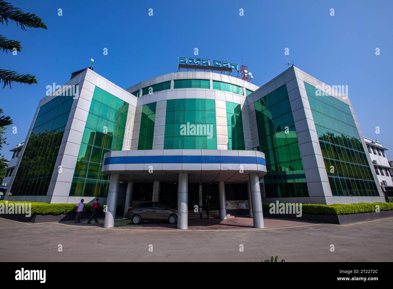 The Chittagong Port Authority building in Chattogram, Bangladesh ...
