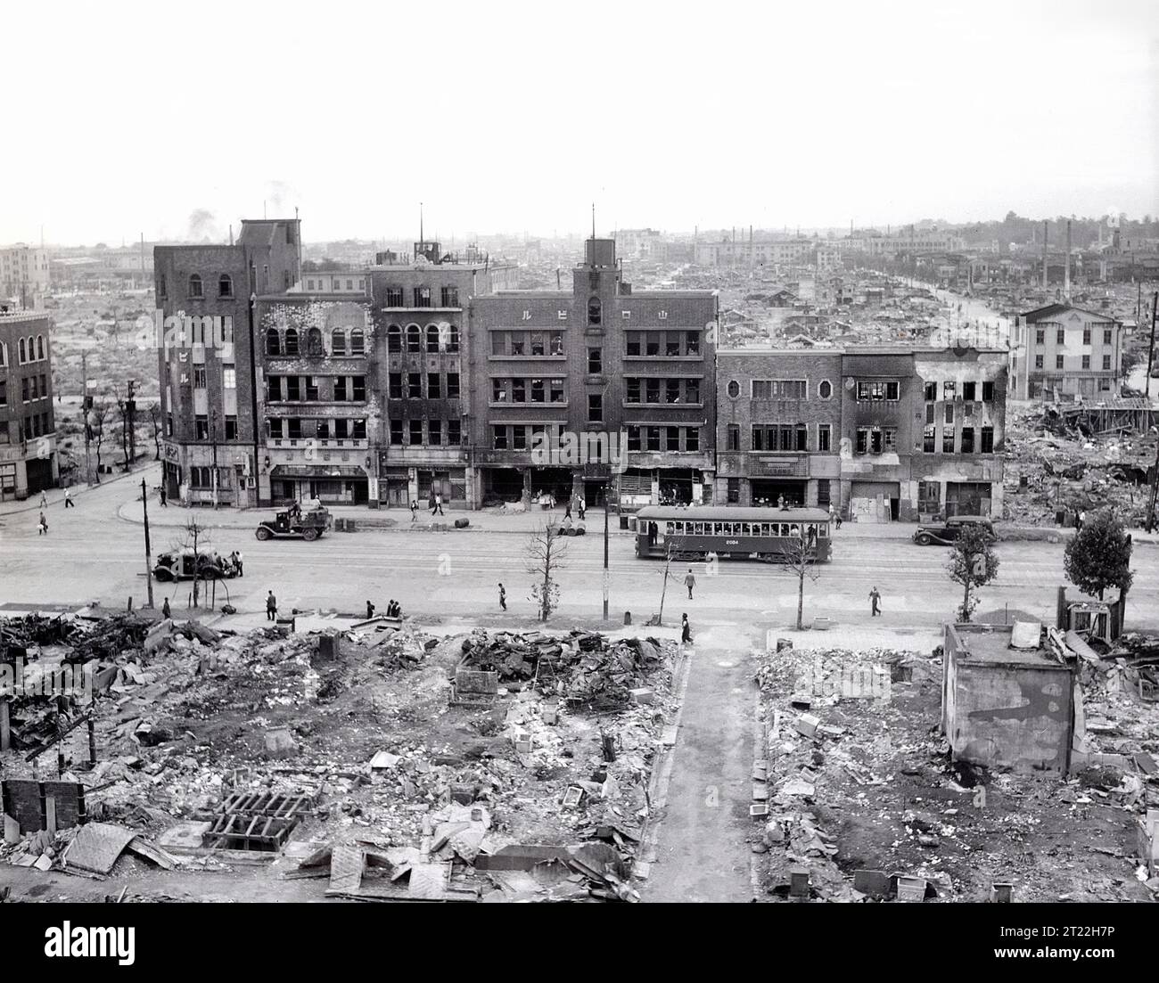 Bombed area near Imperial Palace after U.S. Air Force air raids, Tokyo, Japan, Stanley Troutman, ACME, New York World-Telegram and the Sun Newspaper Photograph Collection, 1945 Stock Photo