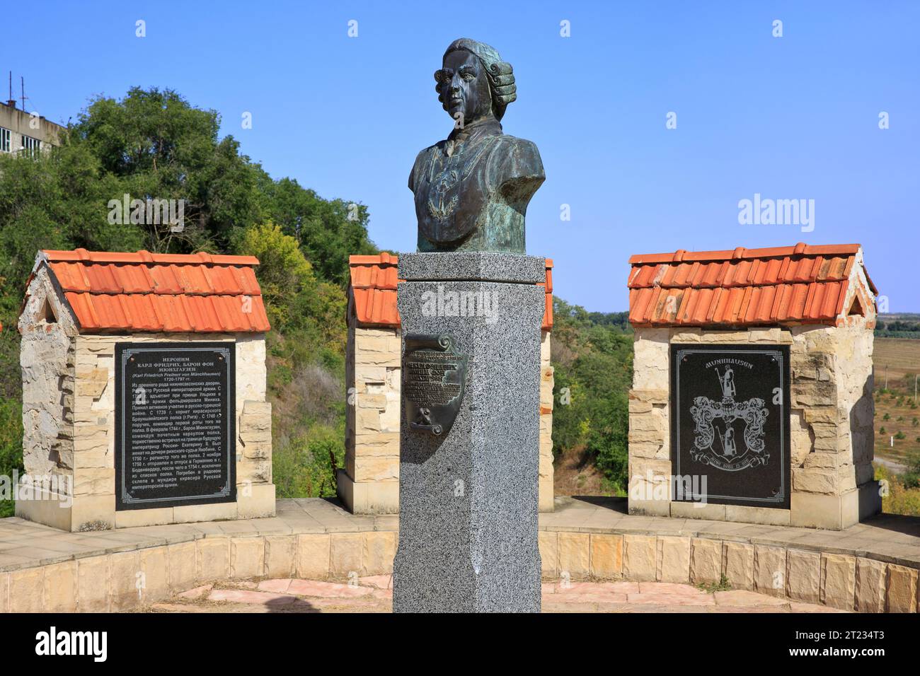 Monument to Baron Munchausen at the  the 15th century Tighina Fortress in Bender (Transnistria), Moldova Stock Photo