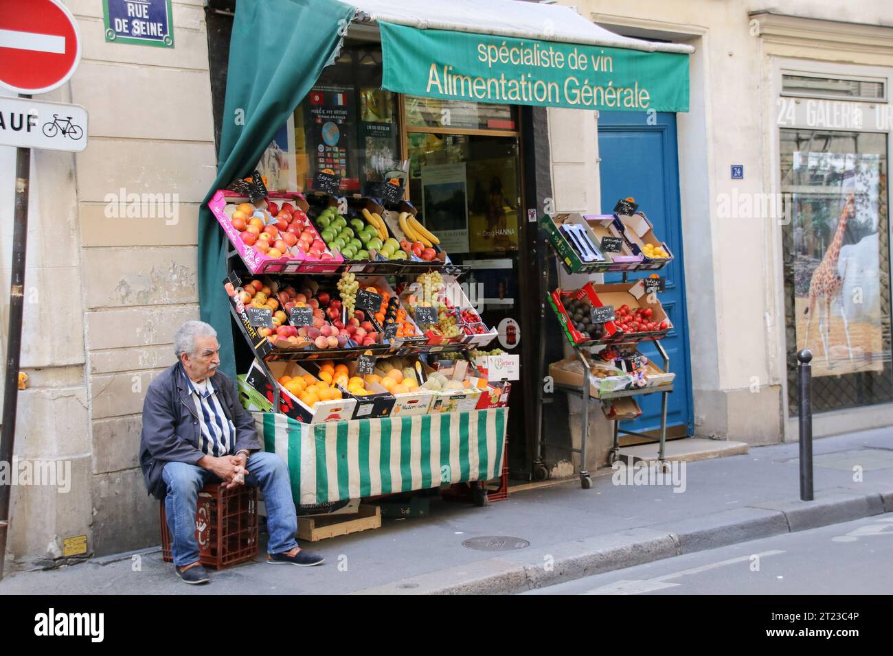St germain district hi-res stock photography and images - Alamy