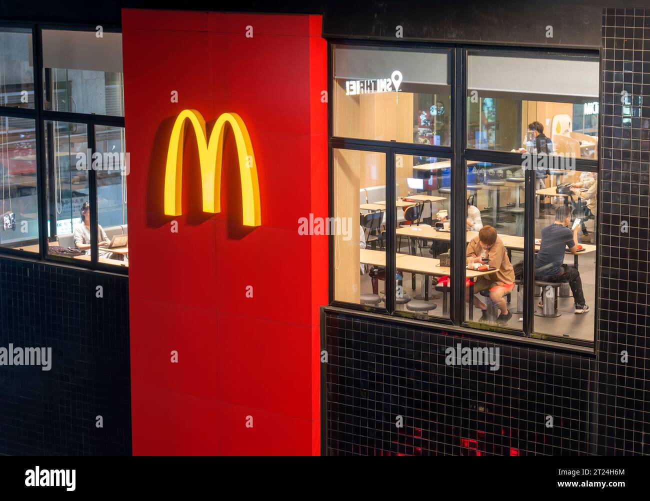 McDonald's restaurant, Hong Kong, China. Stock Photo