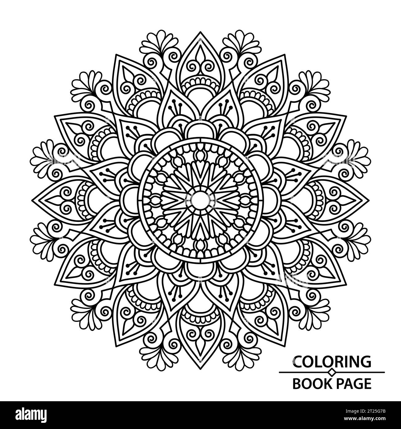 Creative Mandala Design for Paper Cutting and Colouring Book Page. Grab