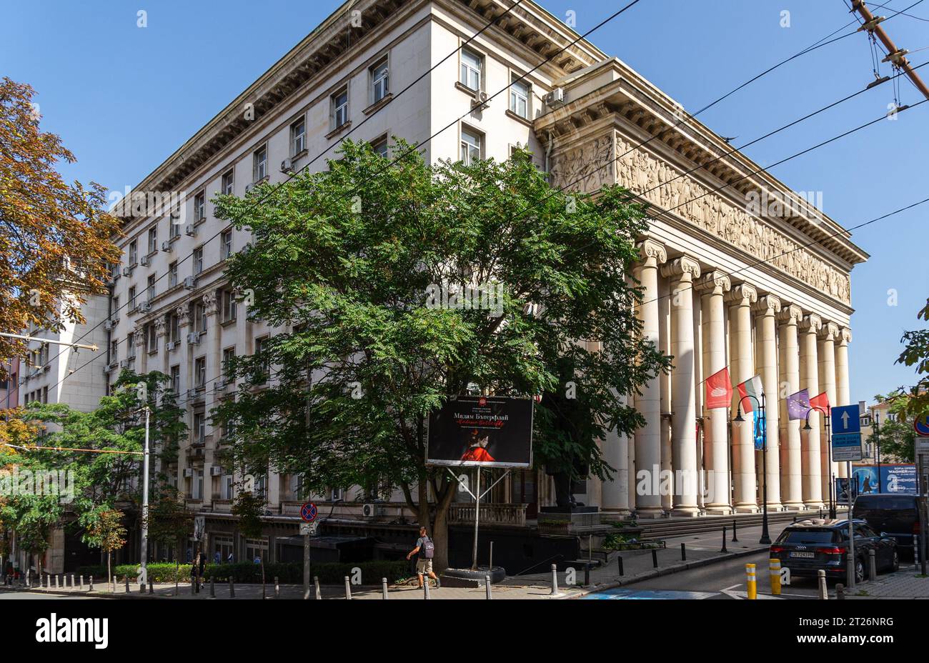 Sofia Opera and Ballet is a national cultural institution. The Opera is one of the most representative architectural monuments in Sofia. Stock Photo