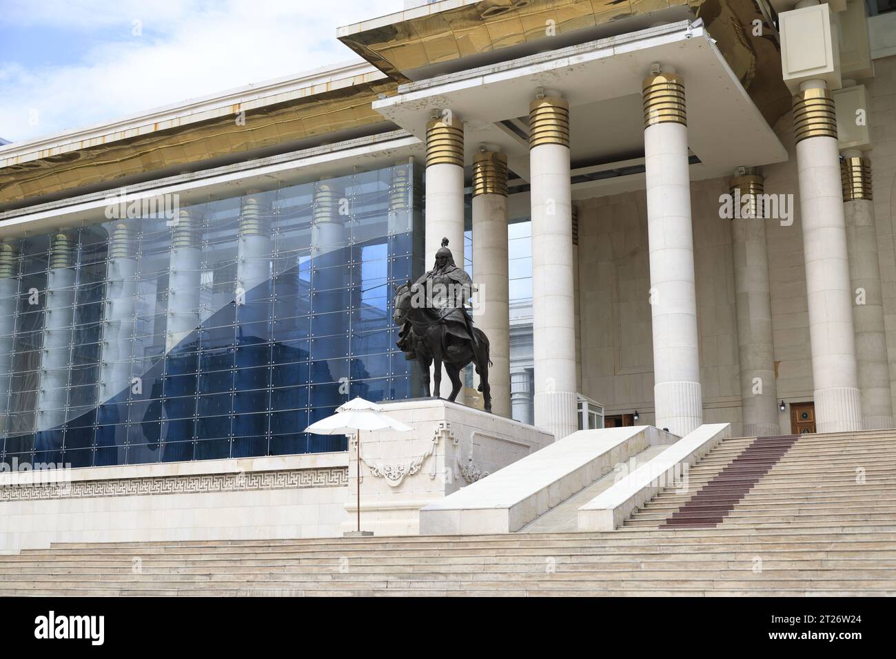 City centre ulaanbaatar capital hi-res stock photography and images - Alamy