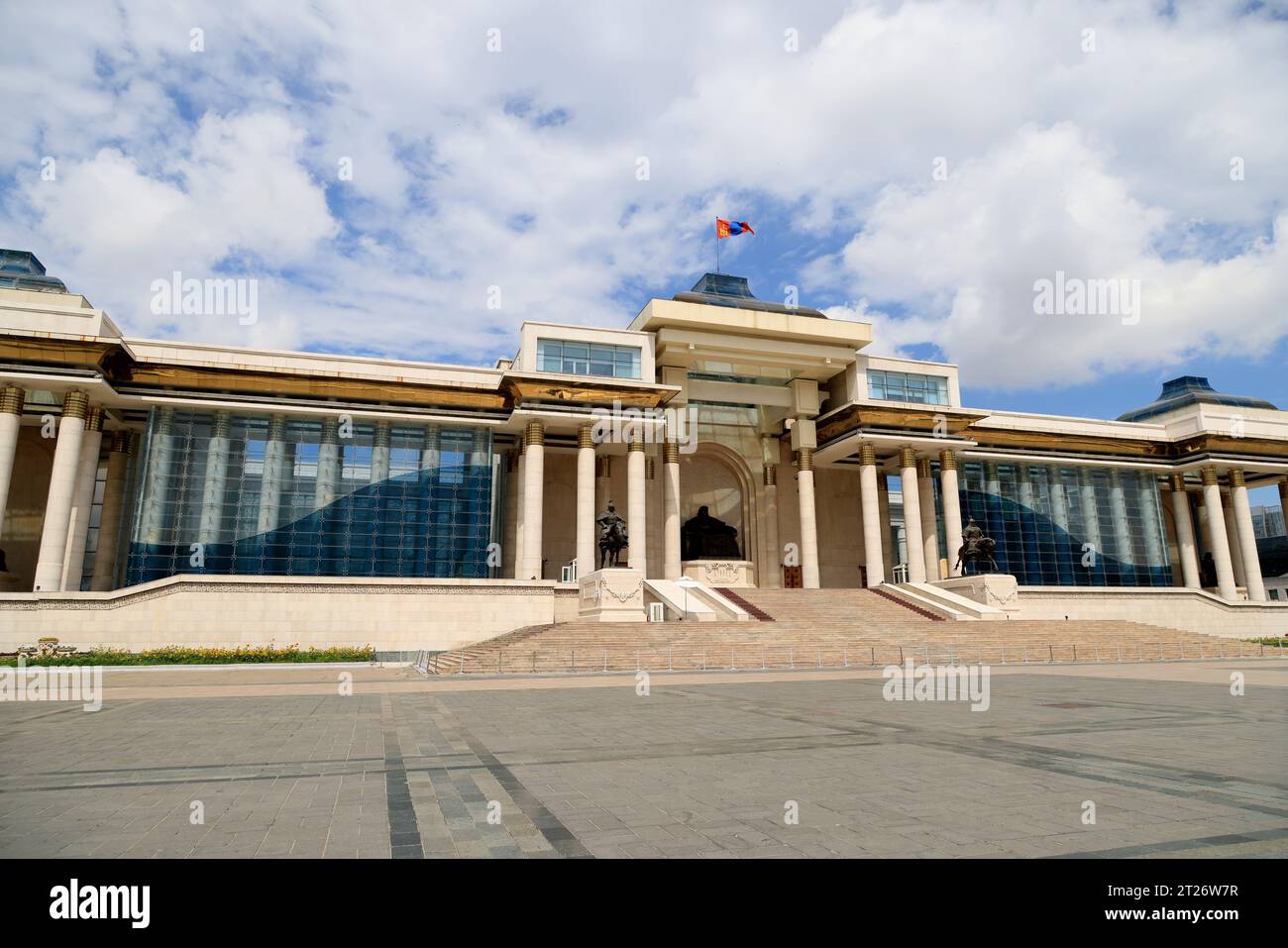 City centre ulaanbaatar hi-res stock photography and images - Alamy