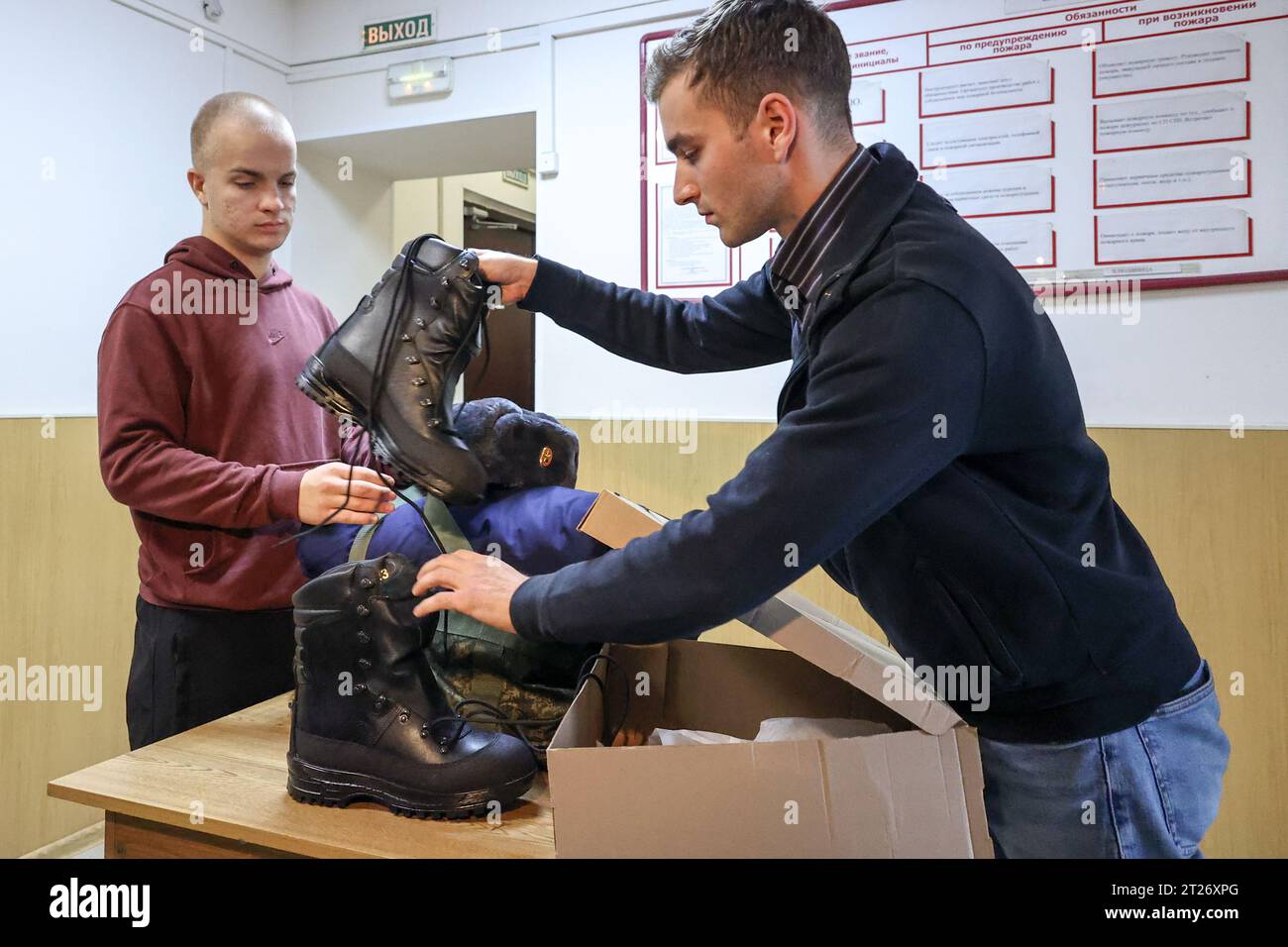17.10.2023. Russia. Saint-Petersburg. A conscript while receiving ...