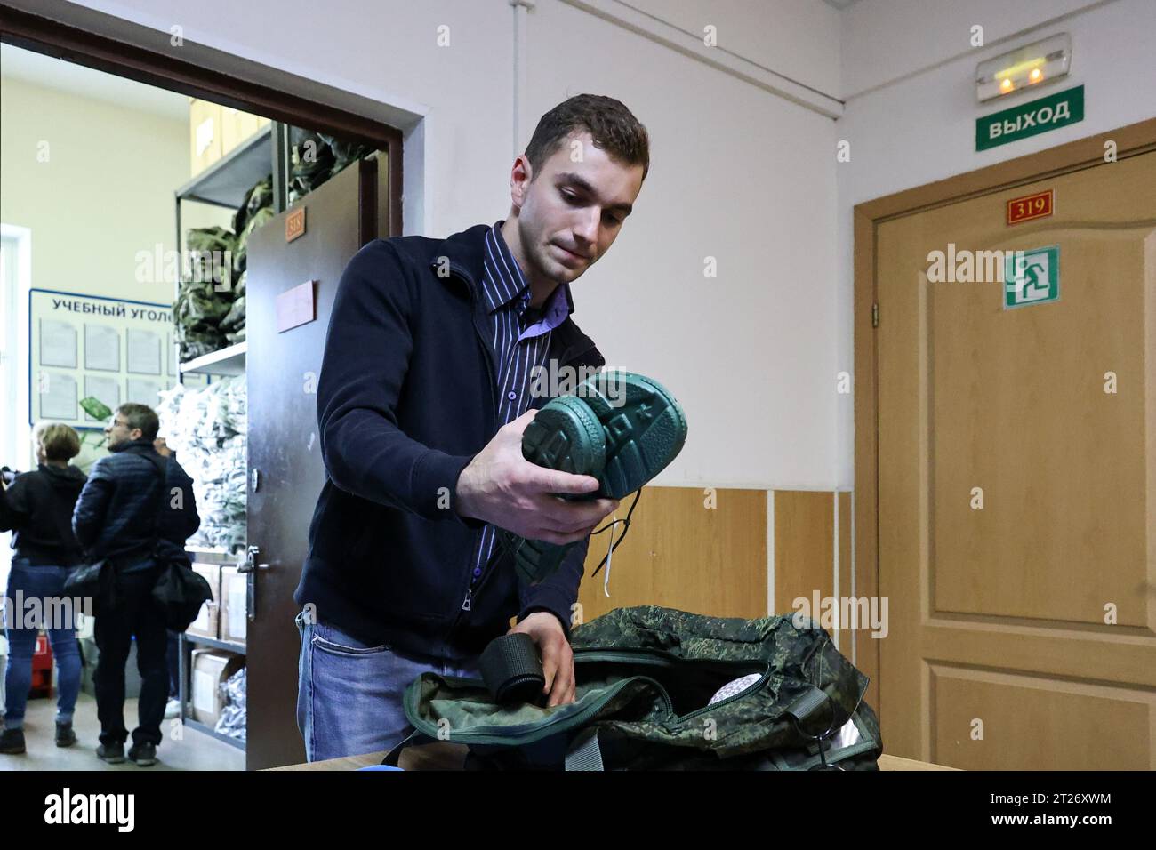 17.10.2023. Russia. Saint-Petersburg. A conscript while receiving ...