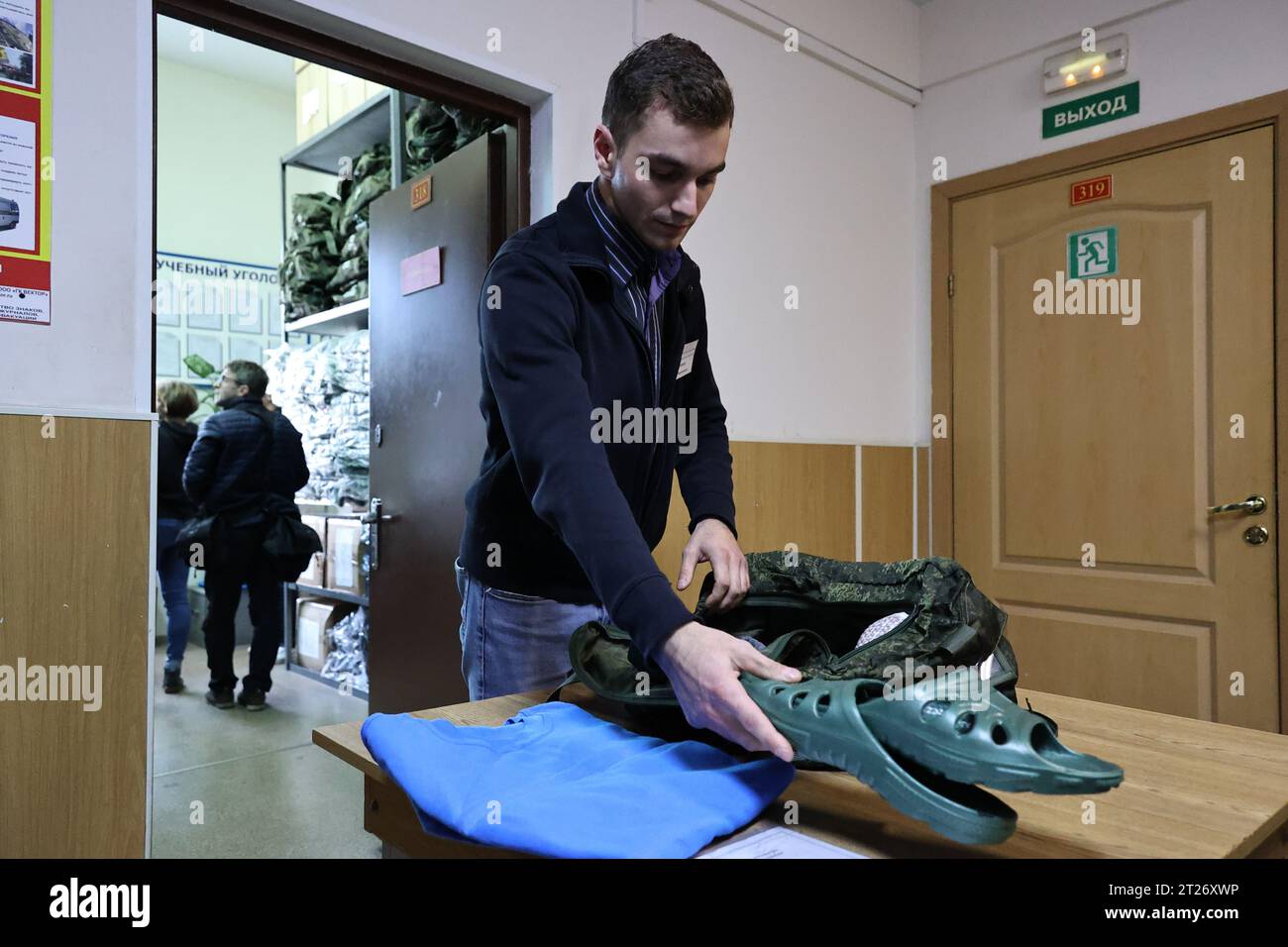 17.10.2023. Russia. Saint-Petersburg. A conscript while receiving ...