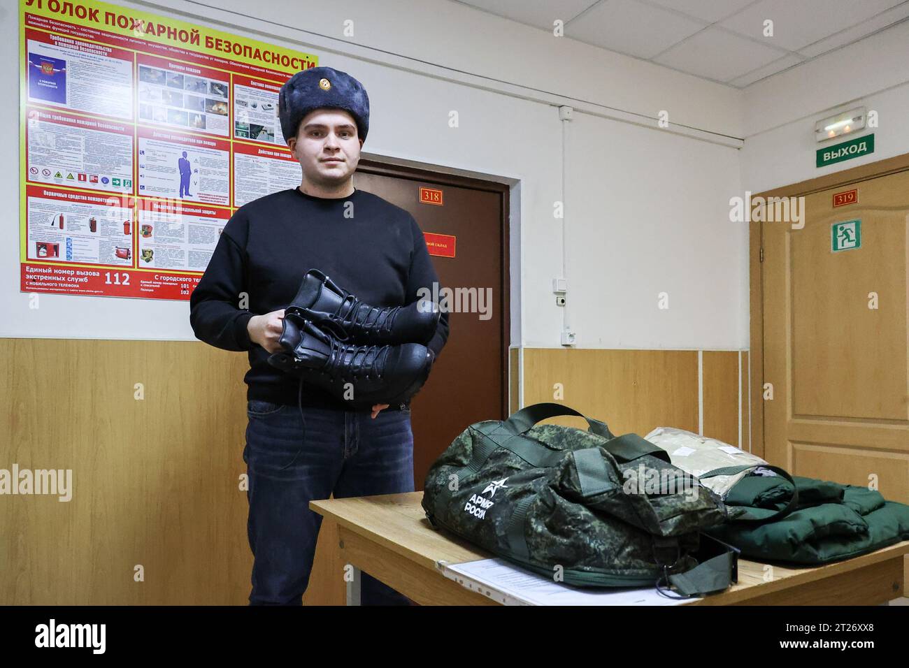 17.10.2023. Russia. Saint-Petersburg. A conscript while receiving ...